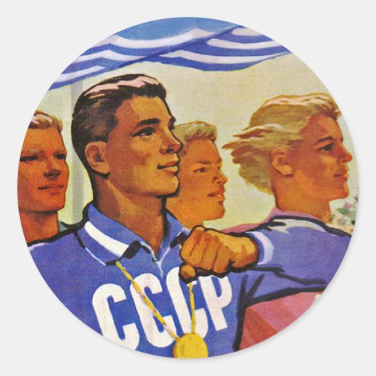 Vermenigvuldig de oevers van de Sovjet-portemonnee Ronde Sticker (Voorkant)