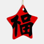 Vermogendheid in de traditionele Chinese kalligraf Keramisch Ornament (Rechts)