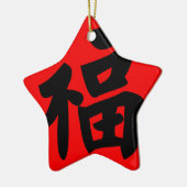 Vermogendheid in de traditionele Chinese kalligraf Keramisch Ornament (Links)