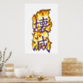Vernietiging in Kanji Poster (Keuken)
