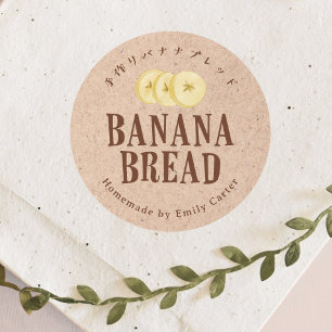 Verpakking van bananenbroodproducten ambachtelijk  ronde sticker