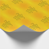 Verpakkingspapier: Chinese Kanji voor 'rijkdom' 富 Cadeaupapier (Hoek)