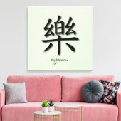 Verpakt Canvas Chinees gelukssymbool op mat (Insitu (Woonkamer))