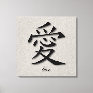 Verpakt Canvas Chinees symbool voor liefde op beto Afdruk