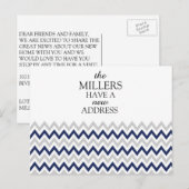 Verplaatsende aankondiging (Voorkant / Achterkant)