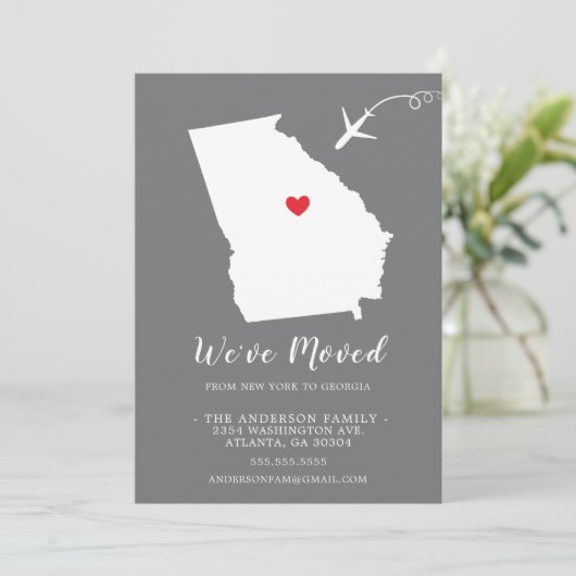 Verplaatsende aankondiging | GEORGIË (Staand voorkant)