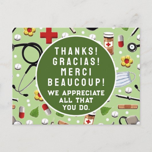 Verpleegkunde Briefkaart (Voorkant)