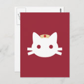 Verpleeglijk Kat Briefkaart (Voorkant / Achterkant)
