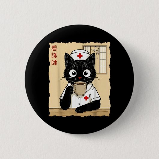 Verpleegster Japanse Kat Ronde Button 5,7 Cm (Voorkant)