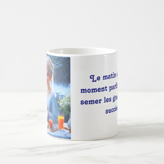 Verrassend landschap — koffiemok (Center)