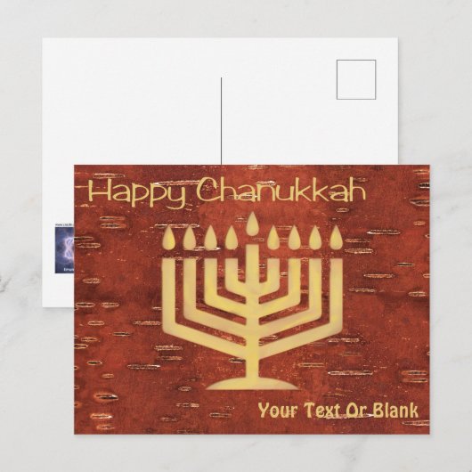 Verre Noord-Chanukkah - Inner Birch Bark Holiday C Feestdagenkaart (Voorkant / Achterkant)