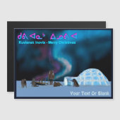 Verre Noordelijke Kerstmis - Kuvianak Innovia (Voorkant / Achterkant)