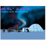 Verre Noordelijke Kerstmis - Kuvianak Innovia Fotobeeldje Magneet<br><div class="desc">Een digitaal schilderij met een igloo op de poolijsverpakking, sledehonden en een man in een parka. De noordelijke lichten gloeien boven. Kuvianak Innovia is vrolijk kerstfeest in de Eskimo-taal. Boven de Engelse tekst staat Kuvianak Innovia in het Inuktitut alfabet. De Eskimo wordt algemeen Eskimo genoemd, maar deze term is nu...</div>