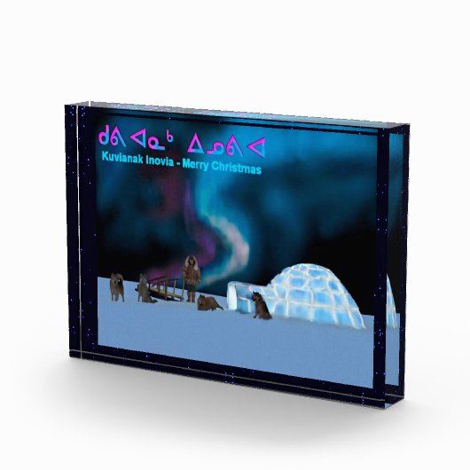 Verre Noordelijke Kerstmis - Kuvianak Innovia Fotoblokken (Rechts)
