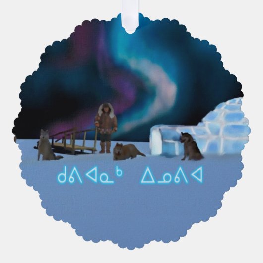 Verre Noordelijke Kerstmis - Kuvianak Innovia Ornament Kaart (Voorkant)