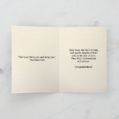 Vers van de Kaart van het Avondmaal van de Heilige (Binnen)