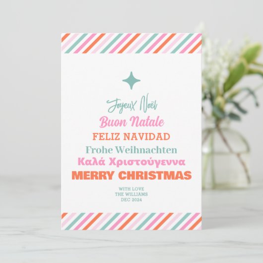 Verschillende talen Kerst Kaart (Staand voorkant)