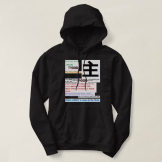 Verschillende van GOD Hoodie
