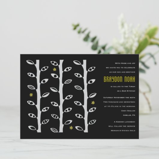 VERSCHILLENDE VINES Bar Bat Mitzvah Uitnodiging (Staand voorkant)