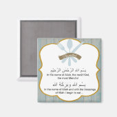 Verschuldigd voor het eten van magneet (Voorkant / Achterkant)