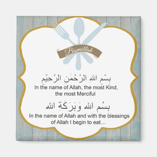 Verschuldigd voor het eten van magneet (Voorkant)