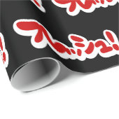 Verse Japanse フ レ シ ュ! Cadeaupapier (Rol Hoek)