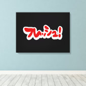 Verse Japanse フ レ シ ュ! Canvas Afdruk (Insitu (Houten vloer))