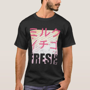 Verse melk Japanse tekst 90s retro vint T-shirt