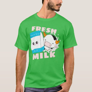 Verse Melk Kawaii Koe Melkzak Japan T-shirt
