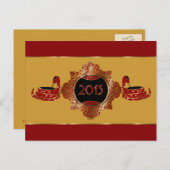 Versierd Jaar van het Briefkaart van het Nieuwjaar (Voorkant / Achterkant)