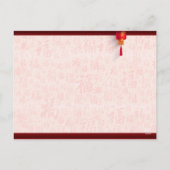 Versierde Chinese Draak Nieuwjaar 2024 HHPC01 Feestdagenkaart (Achterkant)