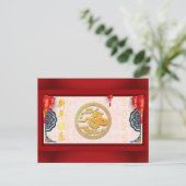 Versierde Chinese Slang Nieuwjaar 2025 HPC Feestdagenkaart (Staand voorkant)