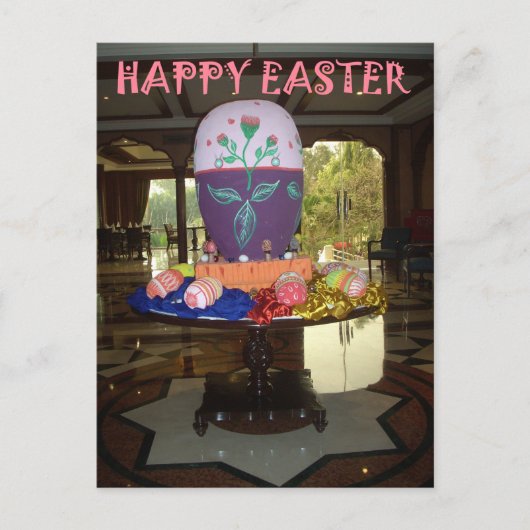 Versierde Easter Egg Art Print Feestdagenkaart (Voorkant)