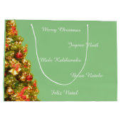 versierde kerstboom groot cadeauzakje (Achterkant)