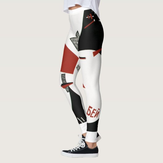 Versla de Whites met de Rode rand Leggings (Links)