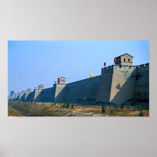 Versterking van de oude stad Pingyao - China Poster (Voorkant)