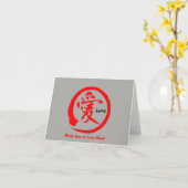 Verstuur wenskaarten | Rode Japanse kanji Kaart (Gele Bloem)