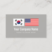 Vertaaldienst Koreaanse vertaler Visitekaartje (Voorkant)