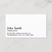 Vertaler Elegant Wood Background QR Code Visitekaartje (Achterkant)