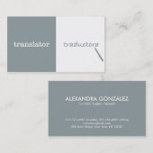 Vertaler Engels - Spaans Feminine Visitekaartje (Voorkant / Achterkant)