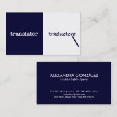 Vertaler Engels - Spaans Feminine Visitekaartje (Voorkant / Achterkant)