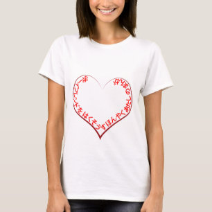 Vertaler nodig! t-shirt