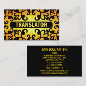 Vertaler Sunshine Damask Visitekaartje (Voorkant / Achterkant)