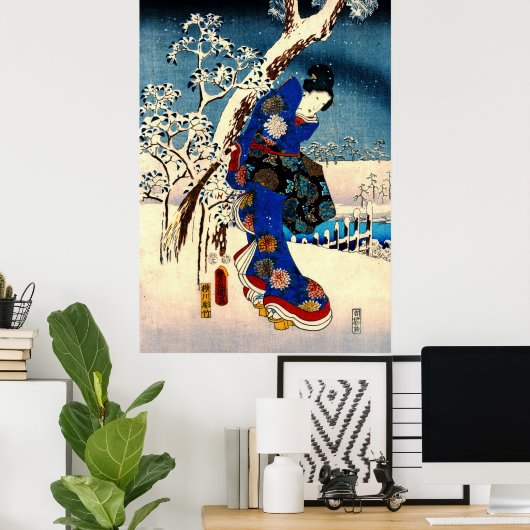 Vertaling Genji 1853 links Poster (Thuiskantoor)