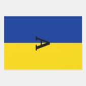 Verticaal Oekraïne Vlag blauw en geel monogram Inpakpapier Vel (Voorkant)
