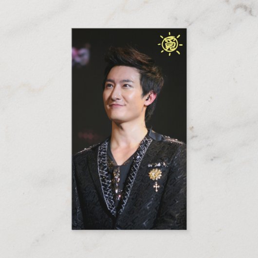 Verticaal visitekaartje (Voorkant)