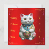 Verticale Folie Fortune Cat Chinese Nieuwjaarskaar Feestdagenkaart (Voorkant)