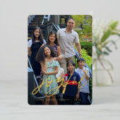 Verticale fotofamilie Joyful Script Kerstmis Folie Feestdagenkaart (Staand Voorkant)