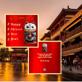 Verticale lay-out Fortune Cat Gelukkig Chinees Nie Feestdagenkaart