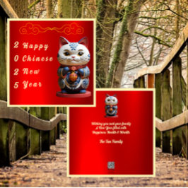 Verticale lay-out Fortune Cat Gelukkig Chinees Nie Feestdagenkaart